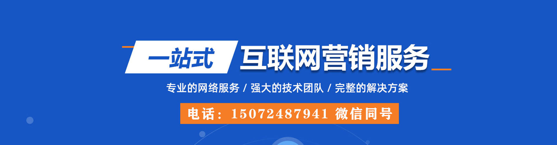 三穗竞价端口开户